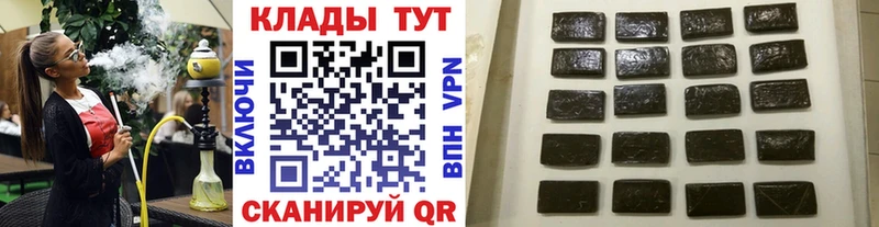 Где найти наркотики Нарьян-Мар МАРИХУАНА  АМФЕТАМИН  Alpha PVP  ГАШ  Кокаин 