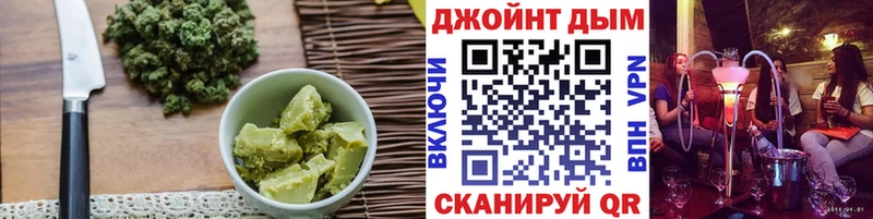 Cannafood марихуана  Нарьян-Мар 