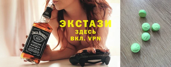 спиды Алзамай