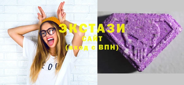 прущая мука Алексеевка