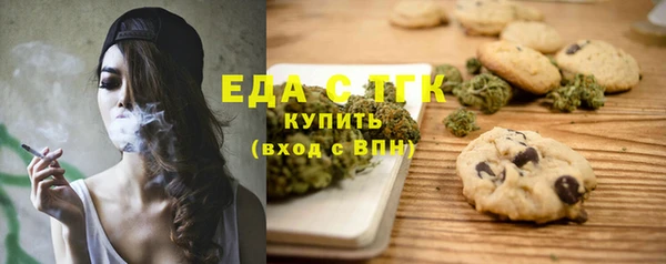 спиды Алзамай