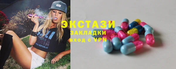 спиды Алзамай