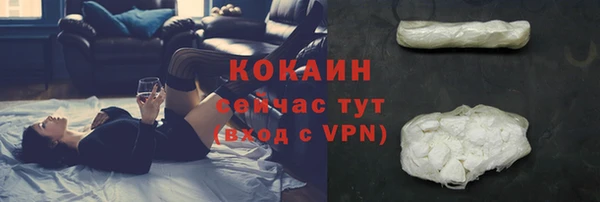 соль курить ск Алексин