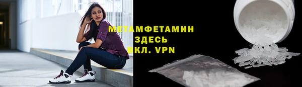 соль курить ск Алексин
