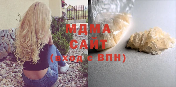 спиды Алзамай