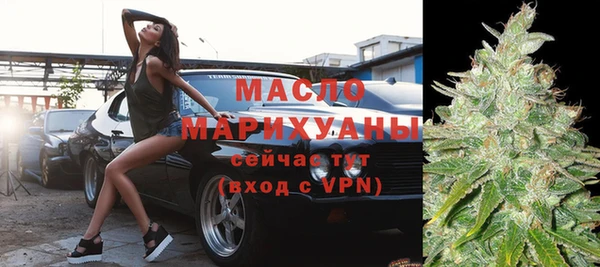 спиды Алзамай