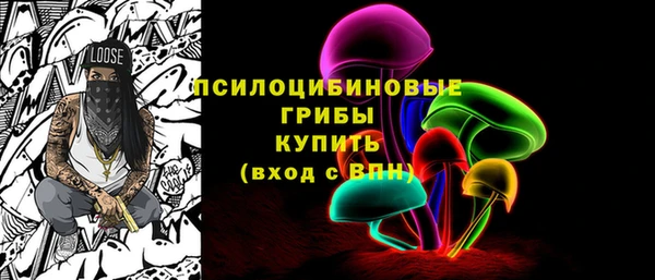 прущая мука Алексеевка