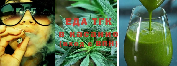 спиды Алзамай