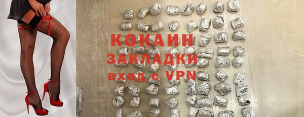 спиды Алзамай